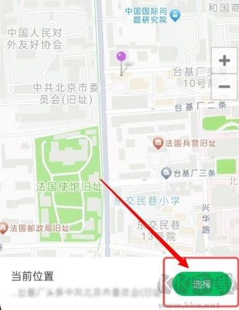 幻影云手機(jī)