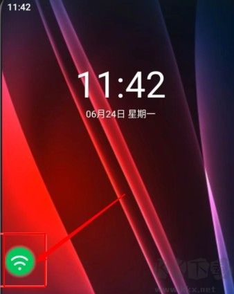 幻影云手機(jī)