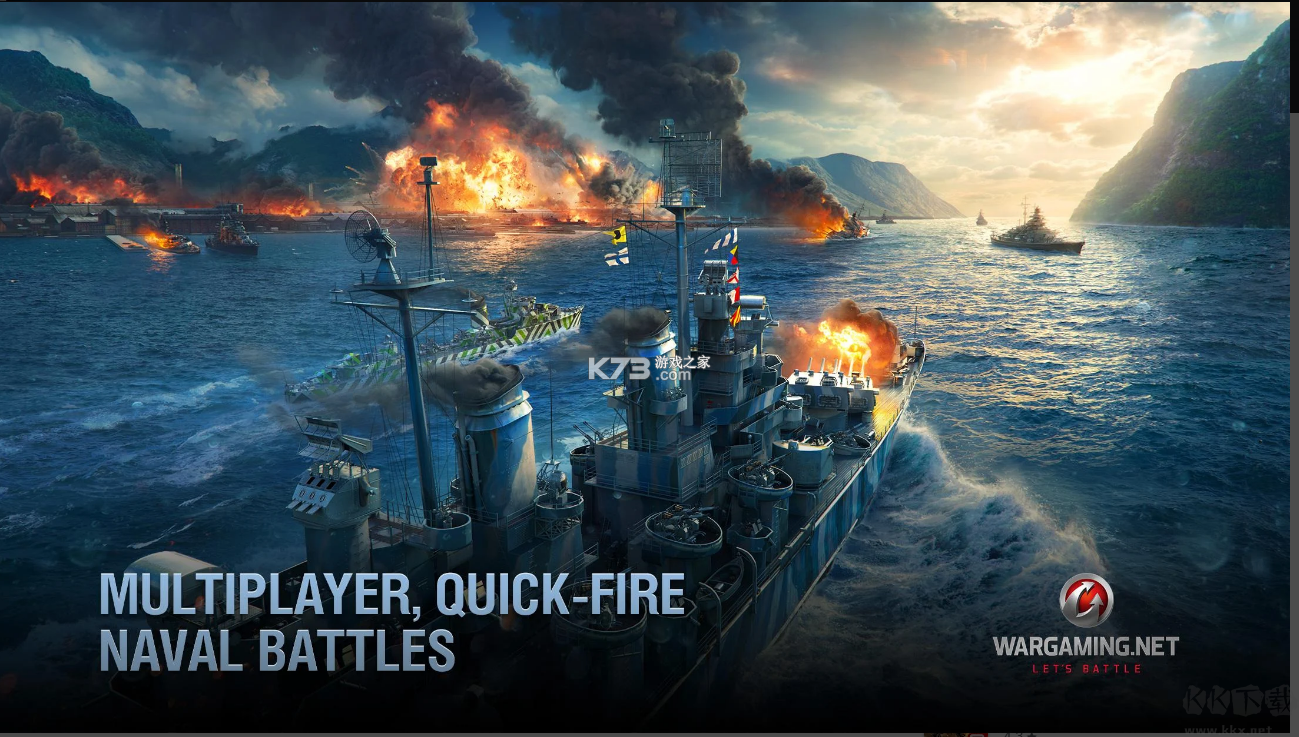戰(zhàn)艦世界國際服官方版