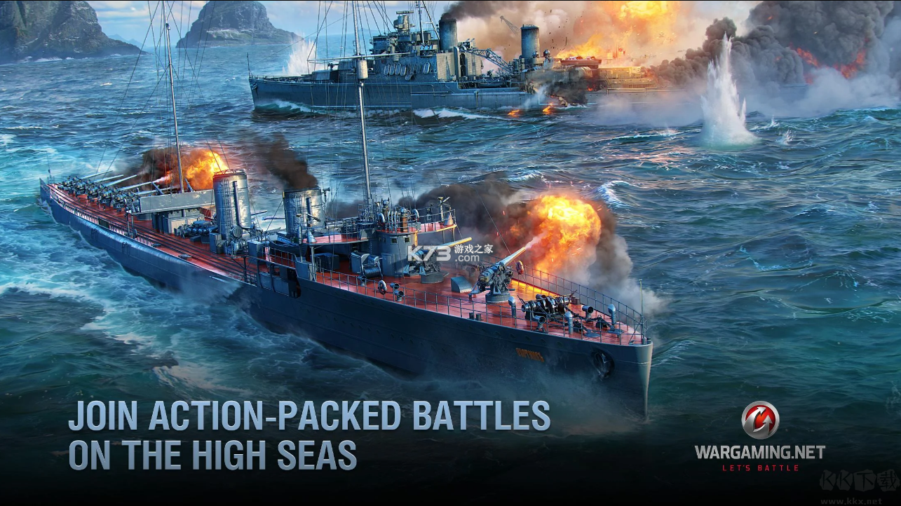 戰(zhàn)艦世界國際服官方版