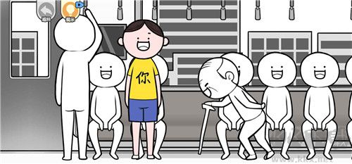 都是人情世故免廣告版