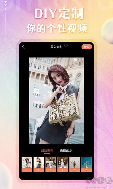 壁紙精靈動態(tài)壁紙app標準版