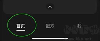 WINK畫質(zhì)修復(fù)視頻