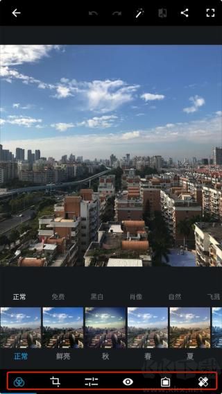 PS中文免費(fèi)版