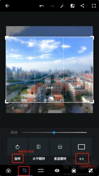 PS中文免費(fèi)版