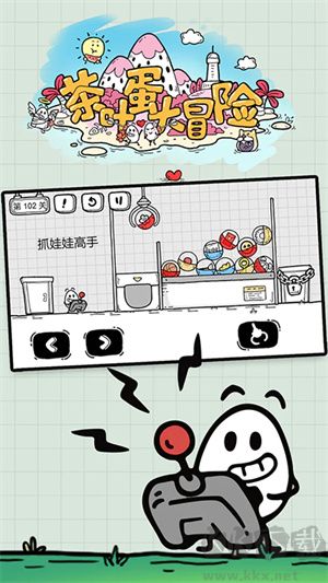 茶葉蛋大冒險免費版