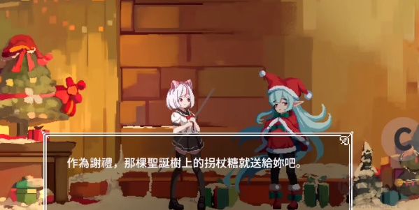 夏哈塔遭難的一天圣誕節(jié)特別版