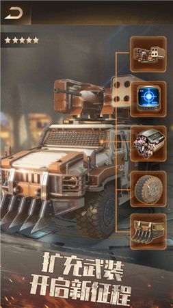 尸潮來(lái)了免廣告版