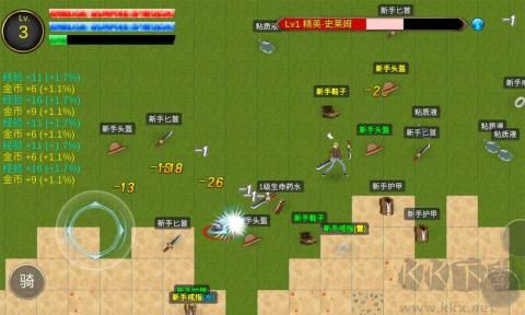 降龍獵手安卓版