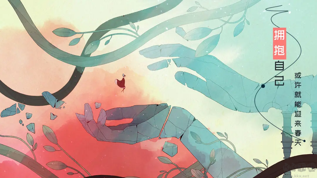 格莉斯的旅程官方版唯美冒險(xiǎn)解謎手游