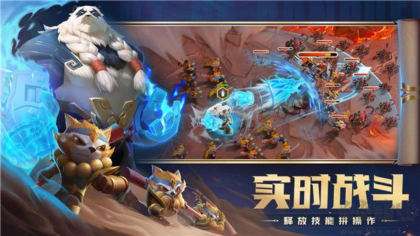 劍與家園犀游渠道服 第2張圖片