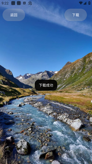 蜜桃主題壁紙app 蜜桃主題壁紙app