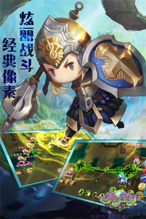夢(mèng)幻寶貝最新版