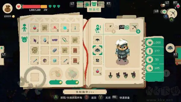 夜勤人官方版像素風(fēng)模擬經(jīng)營(yíng)手游