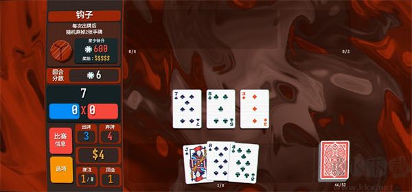 小丑牌Balatro漢化版整合版 第3張圖片