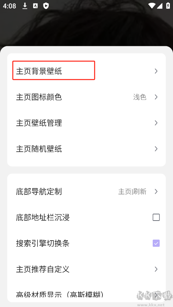 嗅覺(jué)瀏覽器2025新版本