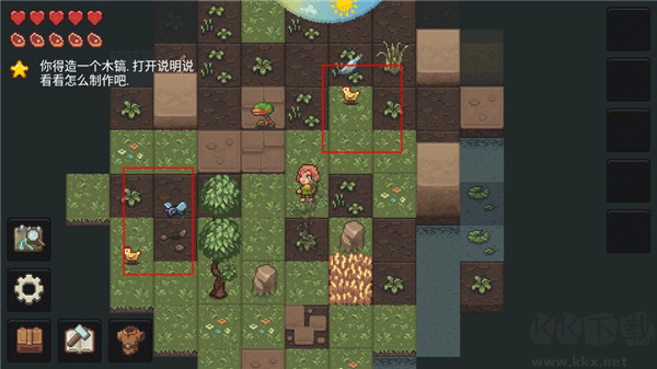 像素泰拉玩法攻略截圖6