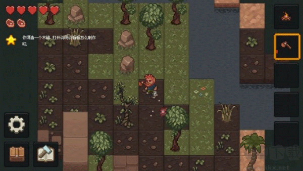 像素泰拉漢化版