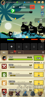 暗影冒險(xiǎn)最新版