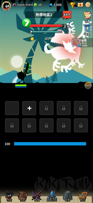 暗影冒險(xiǎn)最新版