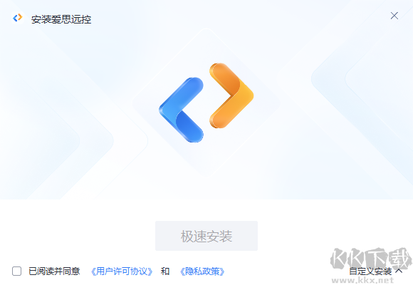 愛(ài)思遠(yuǎn)控