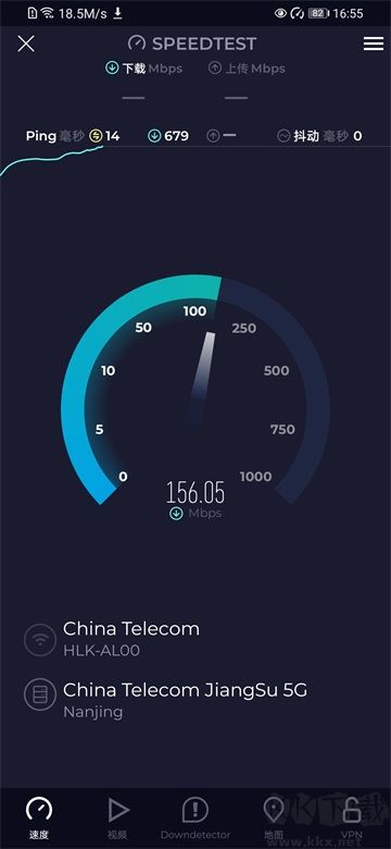 speedtest測網(wǎng)速