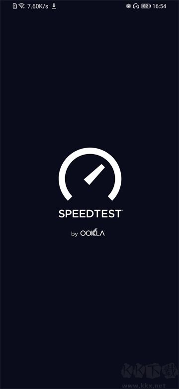 speedtest測網(wǎng)速
