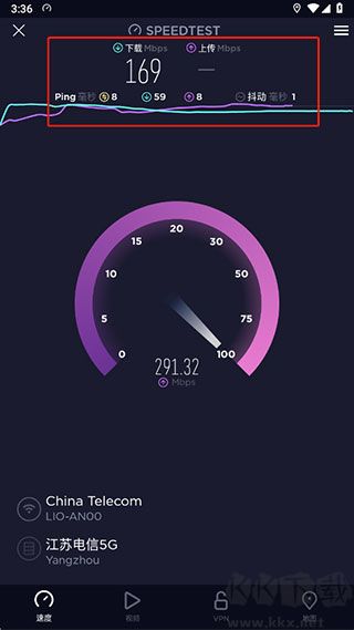 speedtest測網(wǎng)速