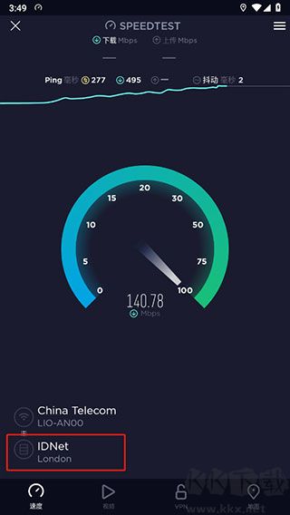 speedtest測網(wǎng)速