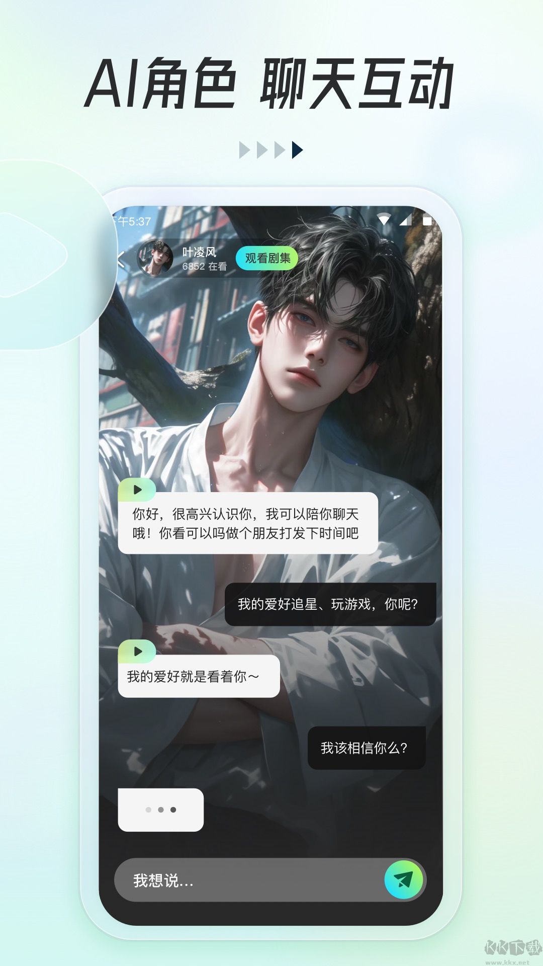 可樂(lè)短劇純凈版