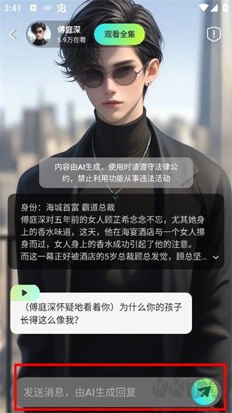 可樂(lè)短劇純凈版