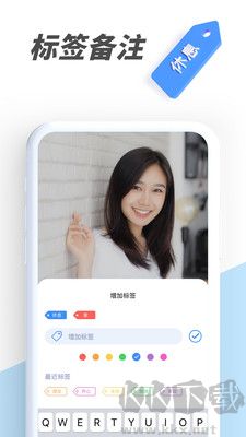 PV私密相冊(cè)管家安卓版