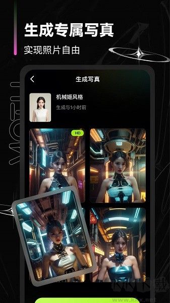 可奈相機(jī)app安卓版