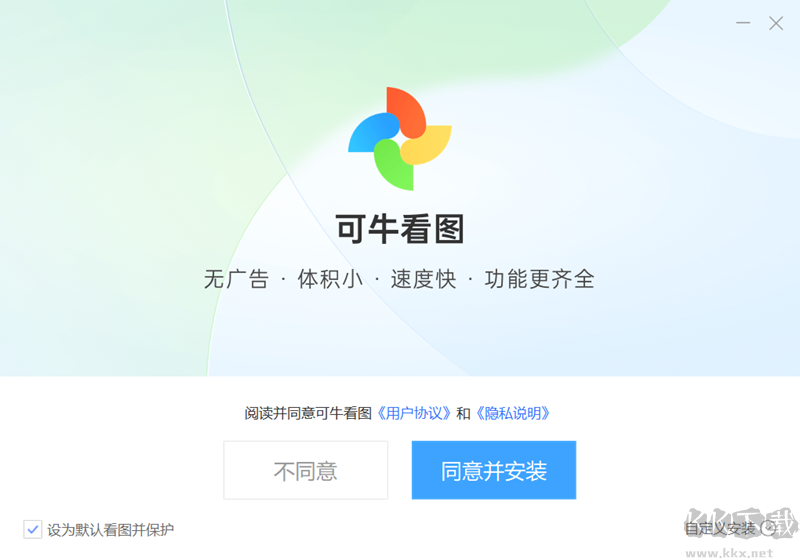 可?？磮D