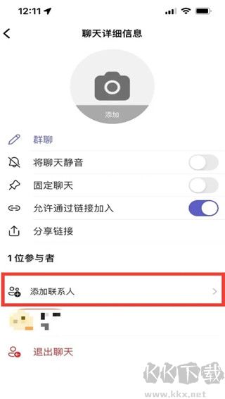 Teamshare天書
