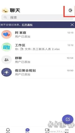 Teamshare天書