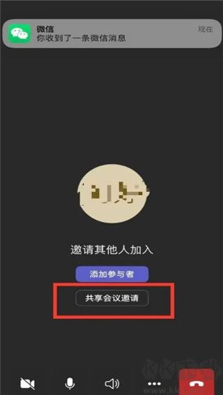 Teamshare天書