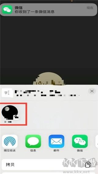 Teamshare天書