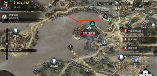 環(huán)形戰(zhàn)爭(無限資源)