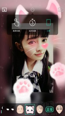 3d相冊(cè)安卓版