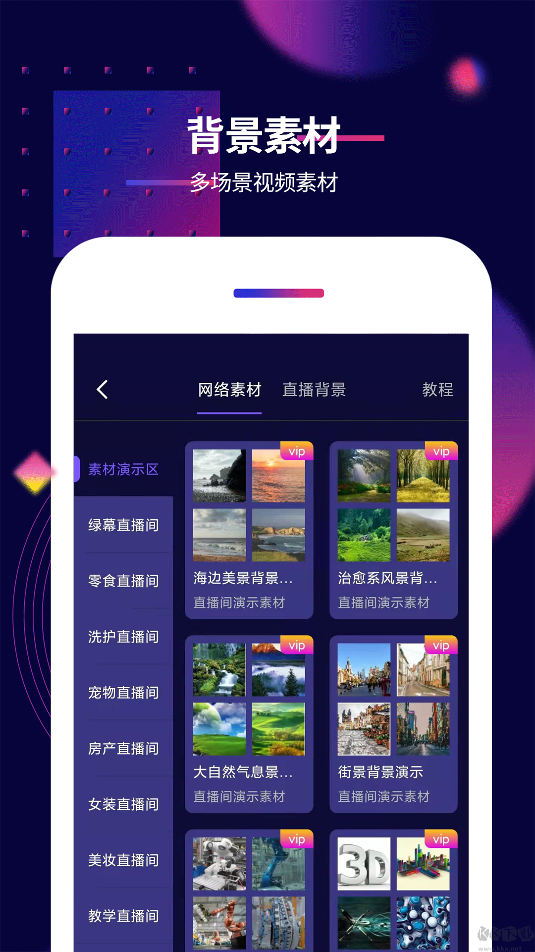 影優(yōu)盡優(yōu)(抖影工廠)