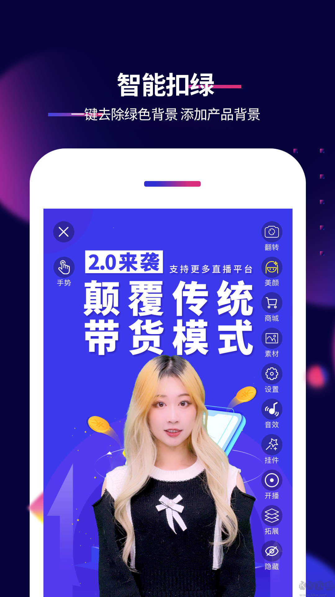 影優(yōu)盡優(yōu)(抖影工廠)