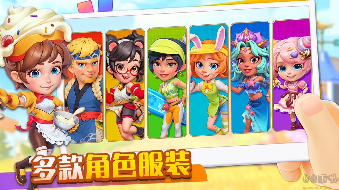 繁盛農(nóng)場(chǎng)官方版模擬經(jīng)營(yíng)種田手游