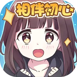 胡桃日記官方版互動(dòng)養(yǎng)成手游 V1.2.1000安卓版