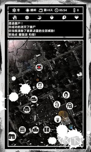 死亡日記通關(guān)攻略大全截圖12