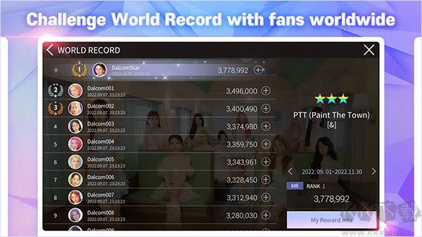 SuperStar LOONA最新版