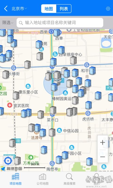 RCC工程招采官網(wǎng)版