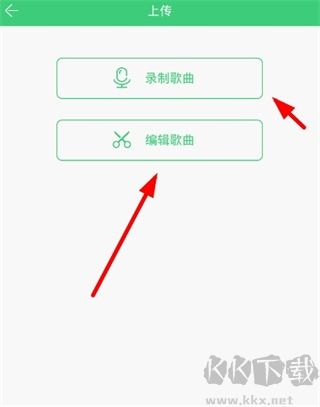 鈴聲多多手機(jī)鈴聲