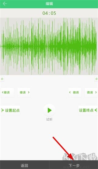 鈴聲多多手機(jī)鈴聲