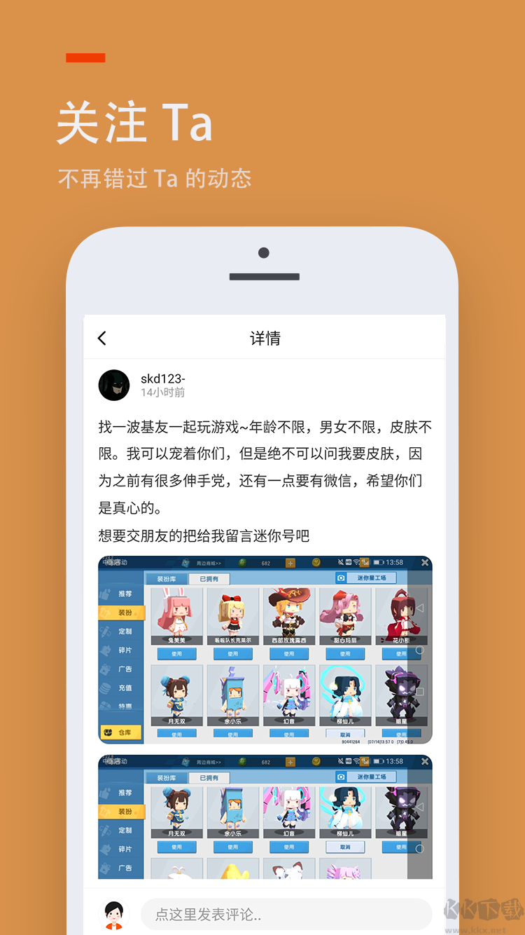 233樂園(無實(shí)名認(rèn)證)